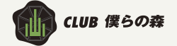 CLUB -LOCA-